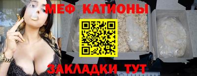 альфа пвп VHQ Можга
