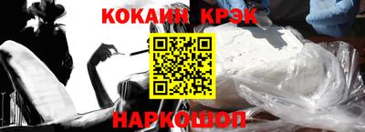 альфа пвп VHQ Можга