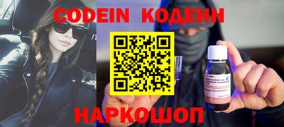 индика Моздок
