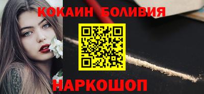 индика Моздок