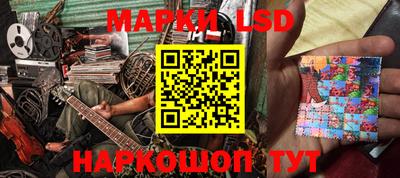 альфа пвп VHQ Можга