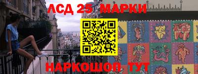 альфа пвп VHQ Можга