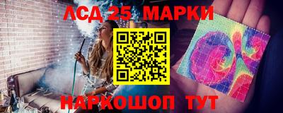 альфа пвп VHQ Можга