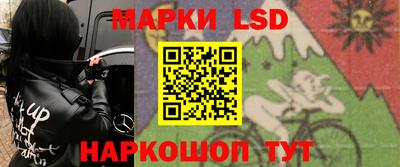 альфа пвп VHQ Можга