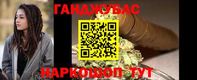 альфа пвп VHQ Можга