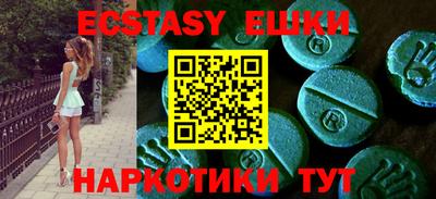 индика Моздок