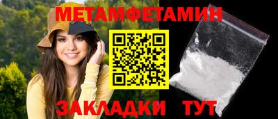 индика Моздок