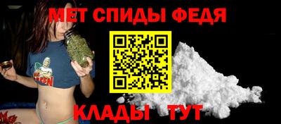 альфа пвп VHQ Можга
