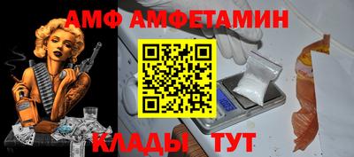 индика Моздок