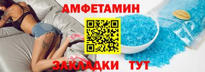 индика Моздок