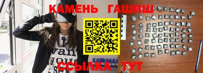 альфа пвп VHQ Можга
