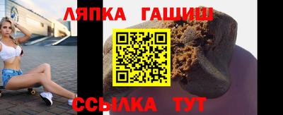 альфа пвп VHQ Можга